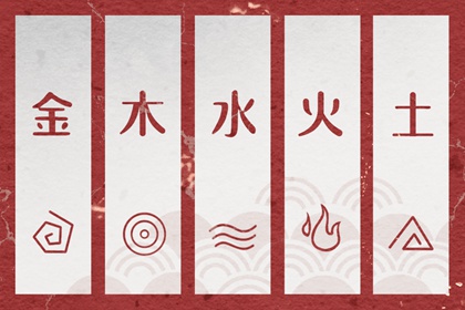 择吉老黄历 黄历择吉 择吉日历